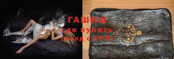 мдма Иннополис
