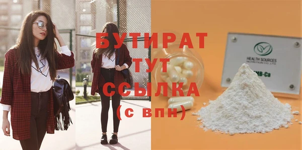 кокаин VHQ Инта