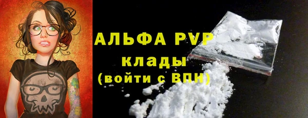 мдма Иннополис