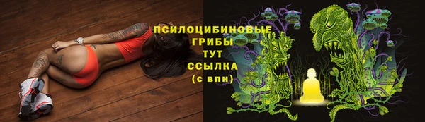 мдма Иннополис