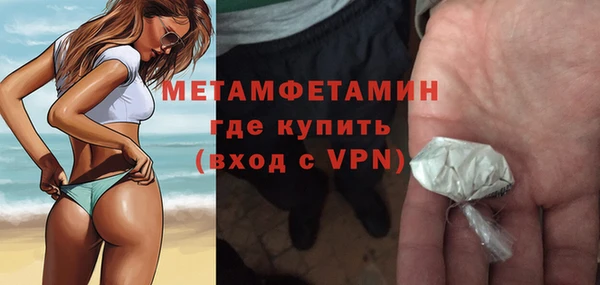 кокаин VHQ Инта