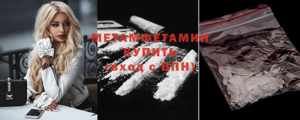 мдма Иннополис
