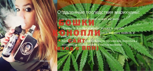 кокаин VHQ Инта