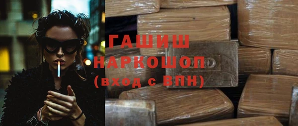 ПСИЛОЦИБИНОВЫЕ ГРИБЫ Киренск