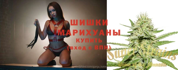 мдма Иннополис