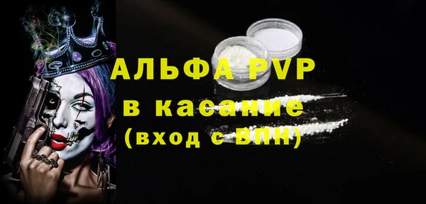 кокаин VHQ Инта