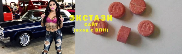 кокаин VHQ Инта