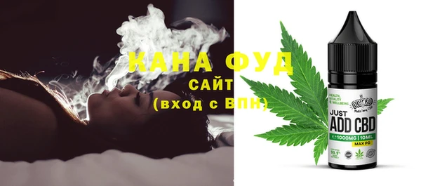мдма Иннополис