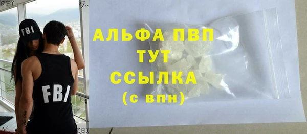 MESCALINE Киреевск