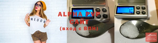 мдма Иннополис