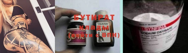 кокаин VHQ Инта