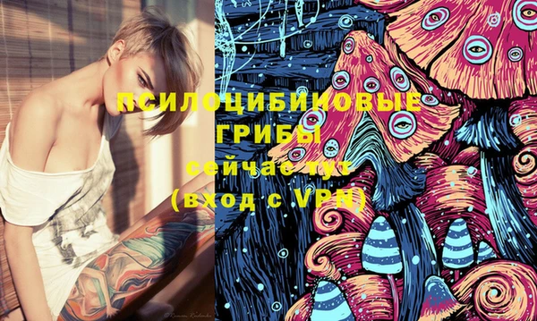мдма Иннополис