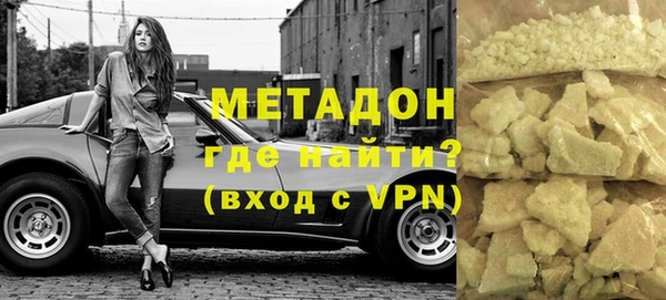 прущие грибы Инсар
