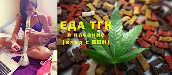 мдма Иннополис