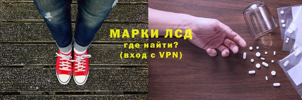 кокаин VHQ Инта