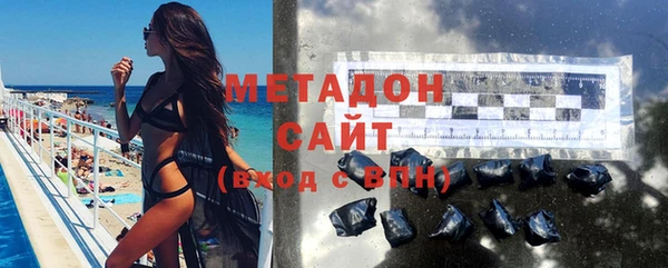 прущие грибы Инсар