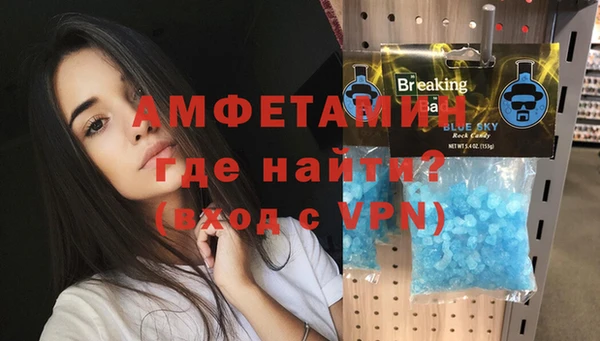 мдма Иннополис