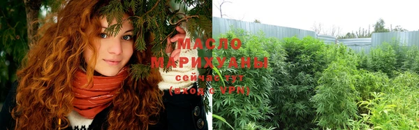 кокаин VHQ Инта