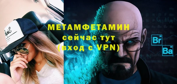 кокаин VHQ Инта