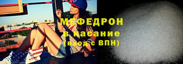 мдма Иннополис