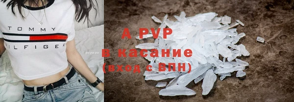 кокаин VHQ Инта