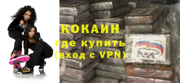 ПСИЛОЦИБИНОВЫЕ ГРИБЫ Киренск