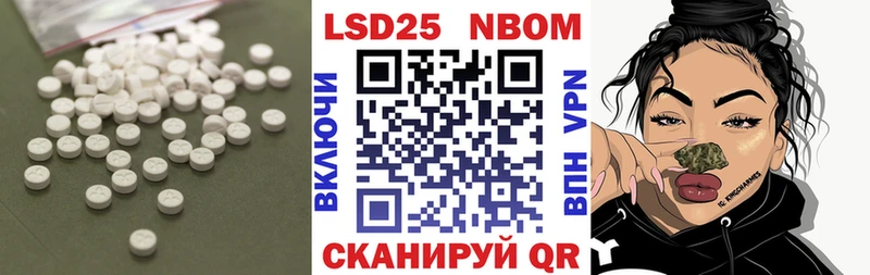 Лсд 25 экстази ecstasy  Купить где  Дедовск 