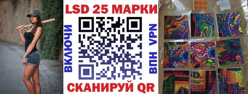 Марки N-bome 1,5мг  Купить где  Дедовск 